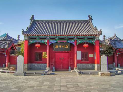 南陽府財神廟