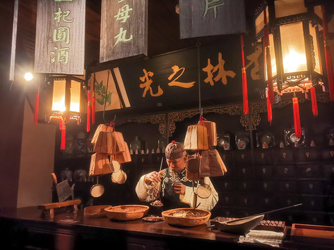 老上海中藥鋪