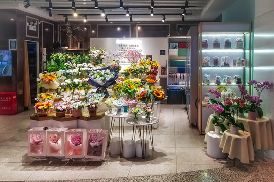 鮮花店