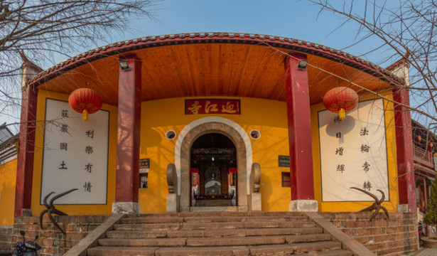 安慶市迎江寺山門
