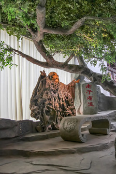 五千年文博園根雕
