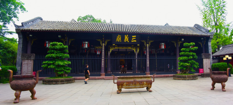 成都武侯祠