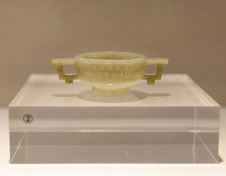 明代乳釘紋雙耳玉杯