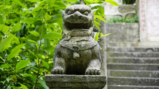 石獅子