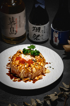 流心熔巖三文魚飯