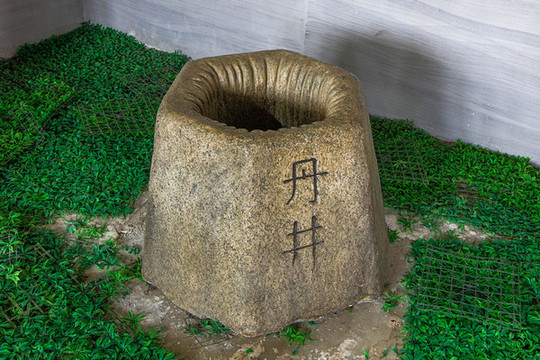 亳州華祖庵