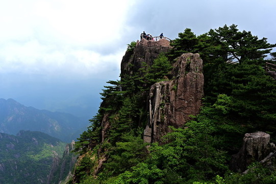 黃山