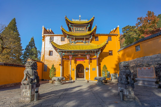 九華山祇園寺