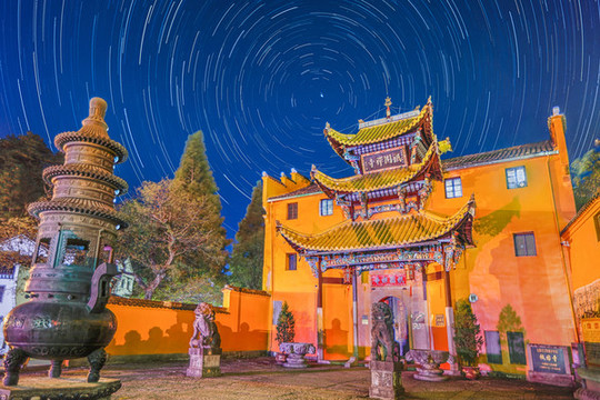 九華山祇園寺星軌