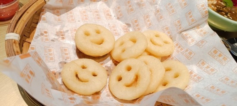 笑臉薯餅