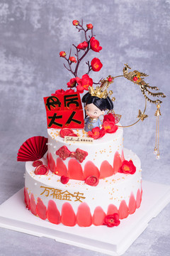 祝壽皇后母親蛋糕