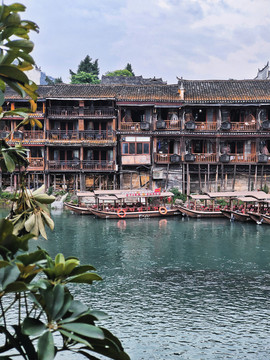 鳳凰古城古鎮(zhèn)古村湖南苗寨旅游