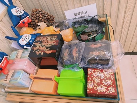 精致壽司盒