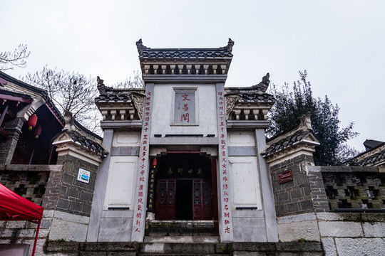 貴陽青巖古鎮(zhèn)