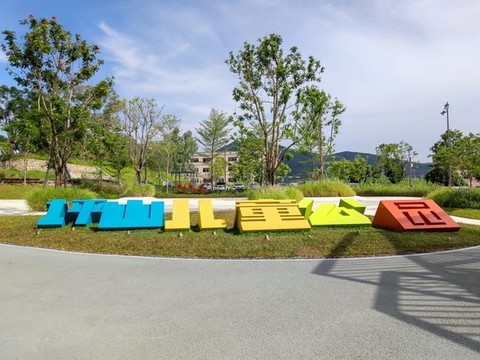 坪山兒童公園
