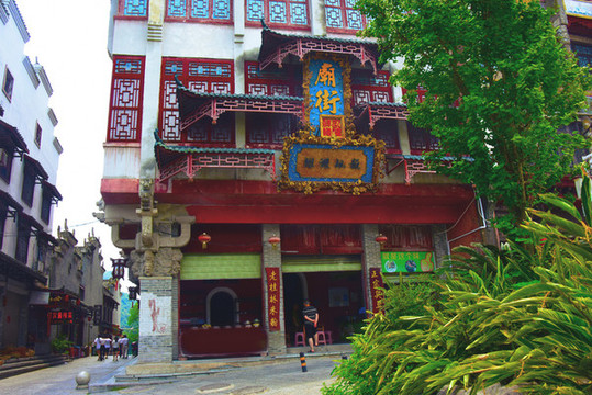 桂林大圩古鎮(zhèn)