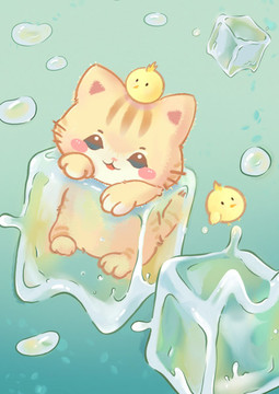 清涼夏日冰塊貓咪原創(chuàng)插畫