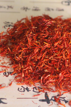 中草藥紅花