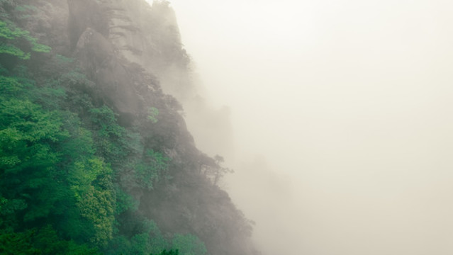 黃山