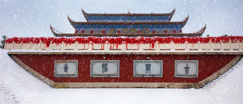 合肥開福寺大雄寶殿雪景