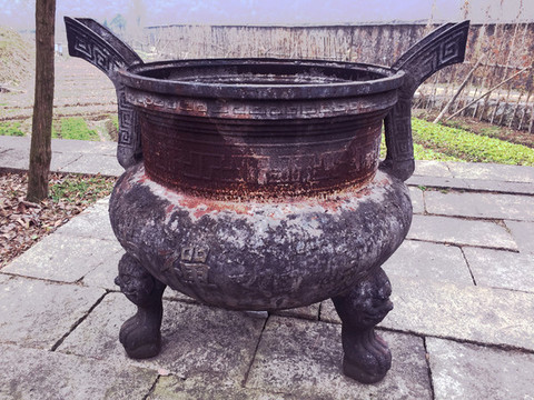 香爐