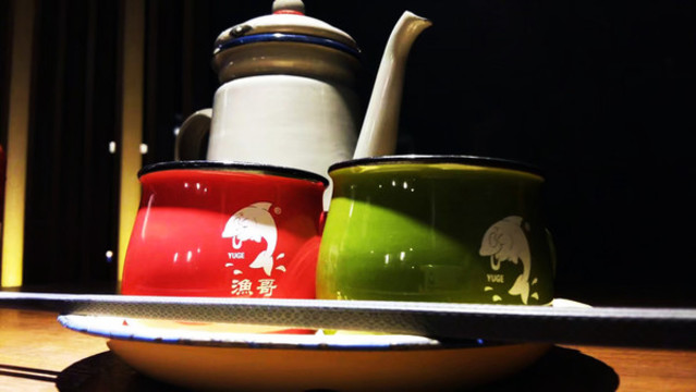 茶杯
