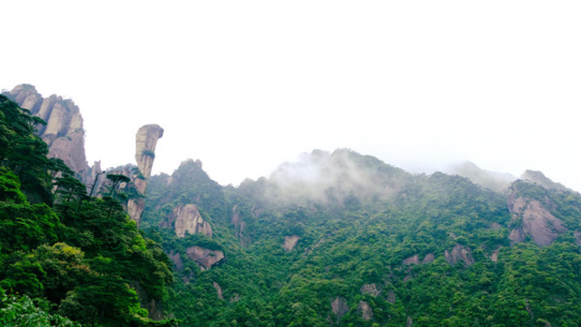 三清山