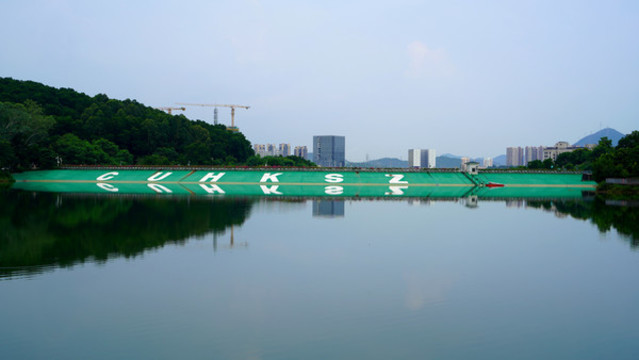 深圳龍崗大運神仙湖大壩