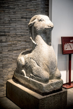 南宋石刻博物館石羊