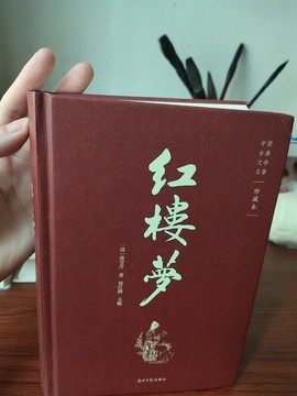 書房