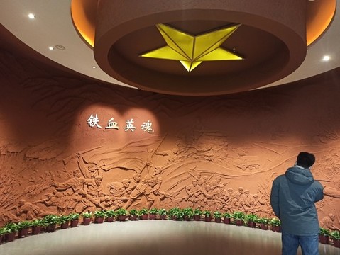山西省忻州市博物館
