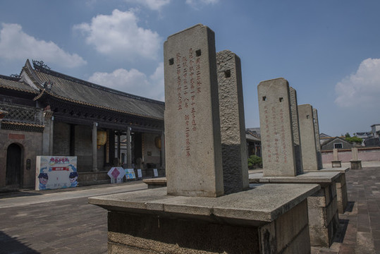 嶺南建筑