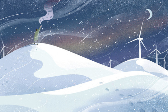 夜晚雪山上舉手機的人