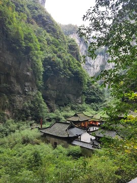 重慶武隆天福館驛
