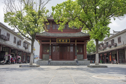 合肥三河古鎮(zhèn)景區(qū)鑫樾閣