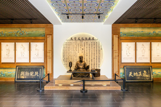 張載祠關(guān)學(xué)文化傳承展