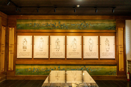 張載祠關(guān)學文化傳承展
