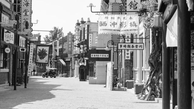 民國建筑