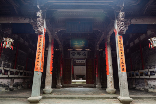 杭州新葉古村