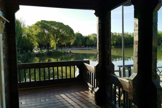 北京仰山公園