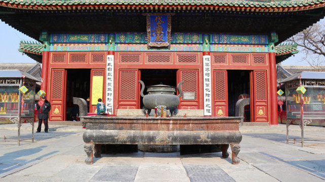 北京民俗博物館