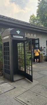 歐式電話亭