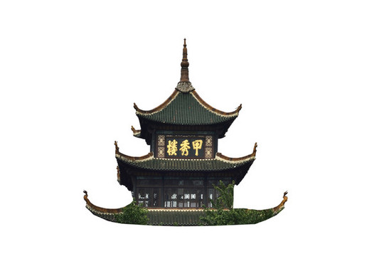 貴陽(yáng)甲秀樓