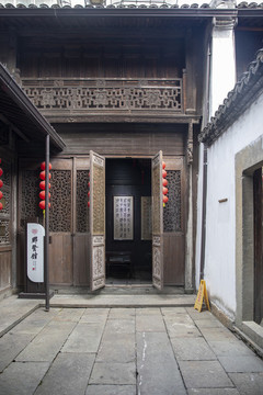 杭州陸游紀(jì)念館