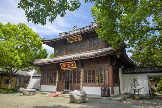 杭州孔廟