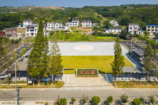 文化廣場(chǎng)