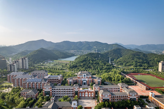 浙江省舟山中學(xué)