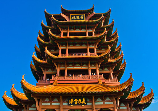 黃鶴樓
