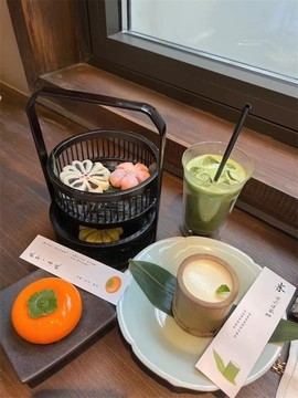 下午茶