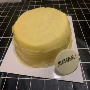 榴蓮蛋糕